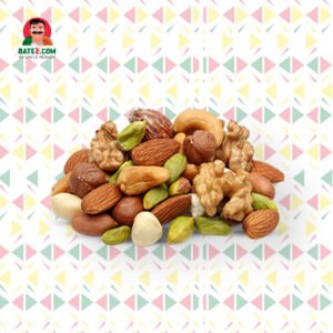 ميكس سوبر مكسرات (250جرام)